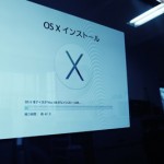 OS X 10.9 Mavericks