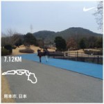 運動公園