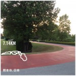 20140516run