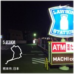 20150323run