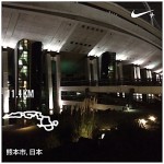 20150914running